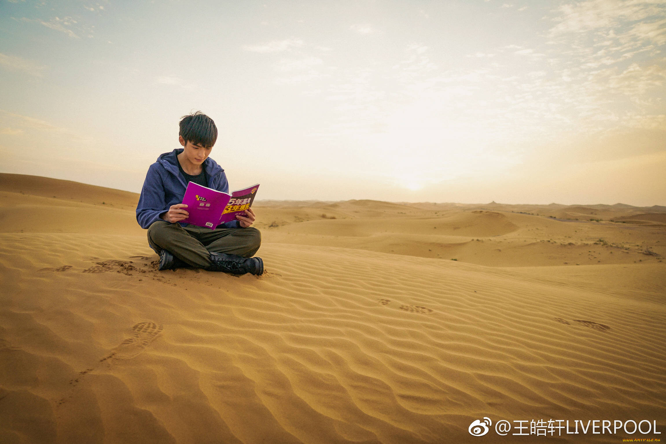 , wang hao xuan, , , wang, hao, xuan
